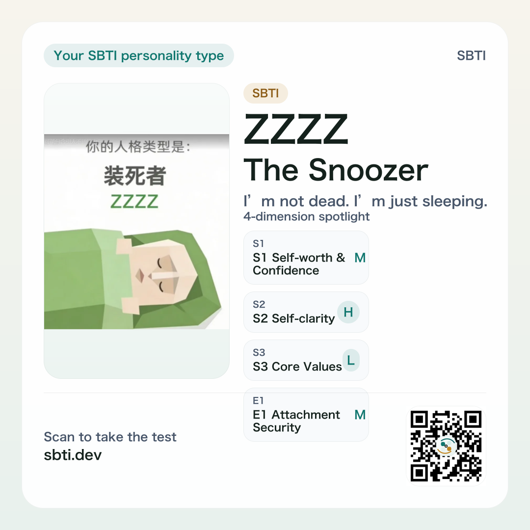 ZZZZ (The Snoozer) share card